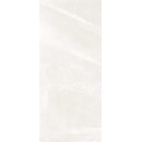 Травертин Pulpis Ivory